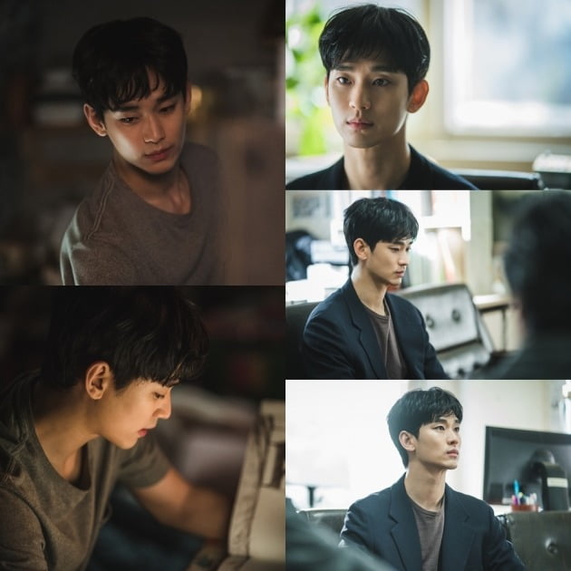 '사이코지만 괜찮아' 김수현./사진제공=tvN