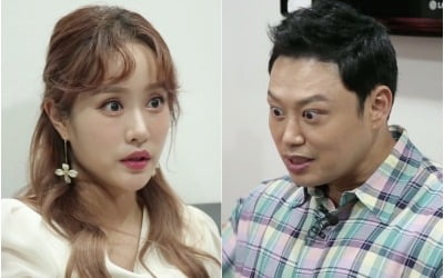 '당나귀 귀', 양치승X헤이지니 비밀 회동 "전현무 밀어내야한다"