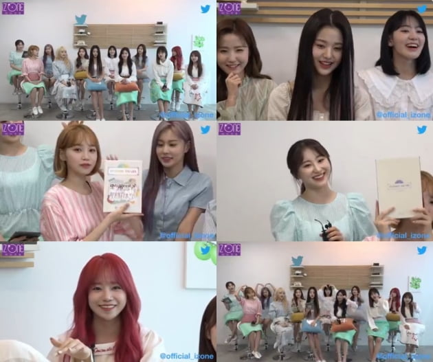 아이즈원 / 사진 = 아이즈원 공식 트위터 방송 화면 캡처