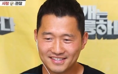 '개는 훌륭하다' 강형욱, "파양견, 그래도 전기충격 짖음 방지기는 안돼요"