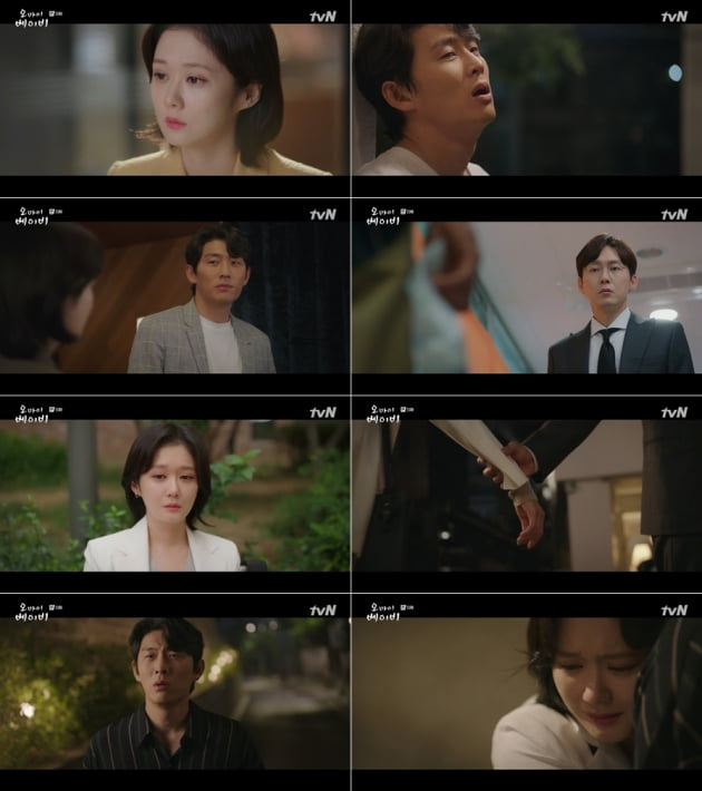 '오마베' 11회/ 사진=tvN 제공