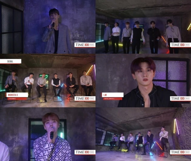 몬스타엑스 'TIME100 TALKS' 캡처. 