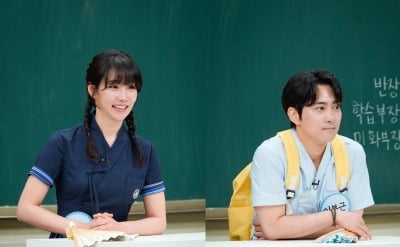 '소리꾼' 이유리·이봉근 '아는형님' 출연…부부→예능 호흡 '찰떡'