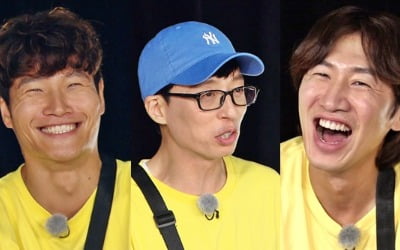 '런닝맨' 유재석 첫 키스→김종국 LA 핑크빛 목격담까지