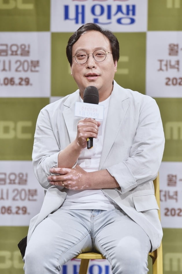 김용민 감독./사진제공=MBC