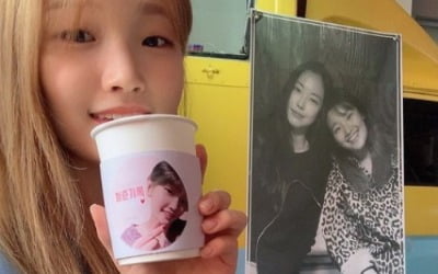 박소담, '청춘기록' 손나은 커피차 응원인증 "힘난다"