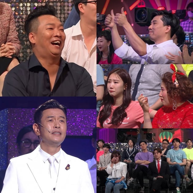 '개그콘서트' 마지막 회 예고/ 사진=KBS 제공