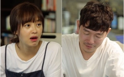 '살림남2' 김가온, ♥강성연에 독박 육아 떠맡기고 늦은 귀가까지…'폭풍전야'
