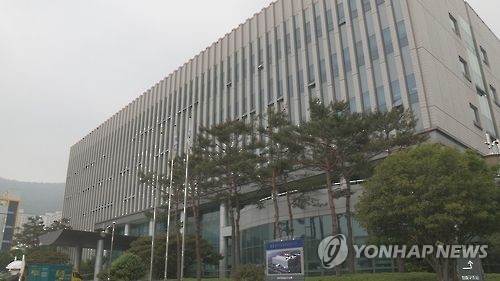 검찰, 박병종 전 고흥군수 사전 구속영장 청구