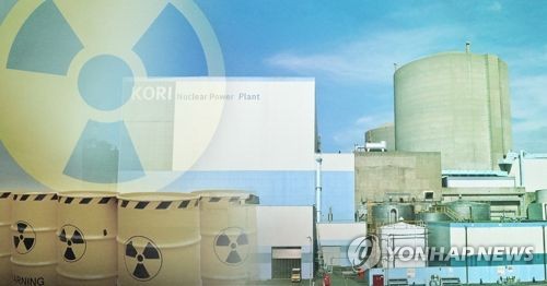 "원자로는 수중에서 절단"…고리1호기 해체 어떻게 이뤄지나