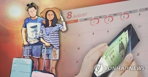 "민간기업 여름 휴가 9월까지 사용토록 지도…점심시간도 분산"