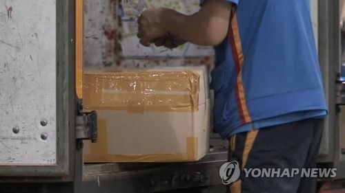 택배연대노조 "택배노동자 처우개선 위한 생활물류법 제정하라"