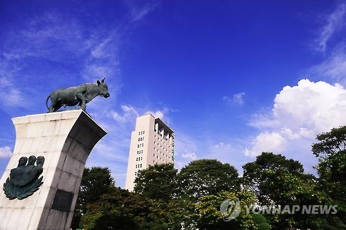 건국대, 사실상 등록금 첫 환불…교육부 "타대학은 환불 부정적"