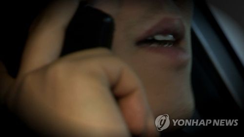 조폭 잡았던 형사들, 공갈조직도 소탕해 '경찰 수사력' 입증