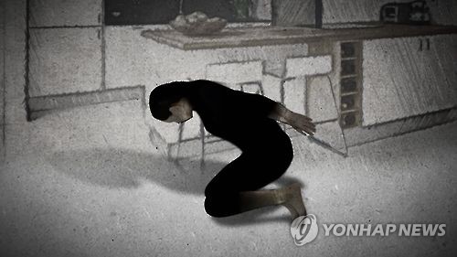 "밖에 보이는거 말해봐"…경찰 기지로 납치·감금 여성 구출