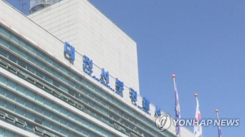 대전서 60대 자매 흉기에 찔려 숨져…남편도 중태