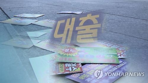 전주시 등록 대부업체 94개에 관리인력 '1명'…"인력 확충 시급"