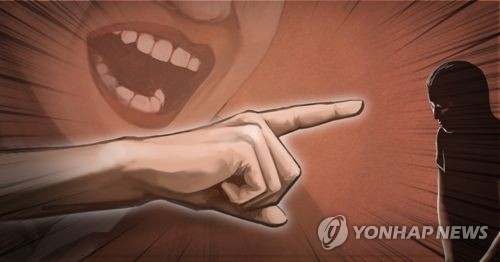 "긴급생계지원금 더 줘" 욕설·행패 50대 구속