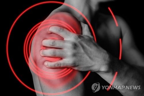 GC녹십자웰빙 "태반주사제, 섬유근육통 완화 효과 확인"