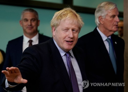 영국, 홍콩보안법 외교전 총공세…중국 "내정간섭 즉시 중단"(종합2보)