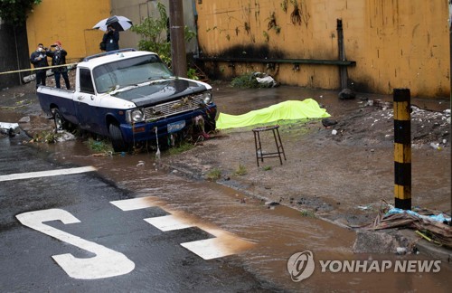 열대성 폭풍 어맨다 중미 강타…엘살바도르서 9명 사망