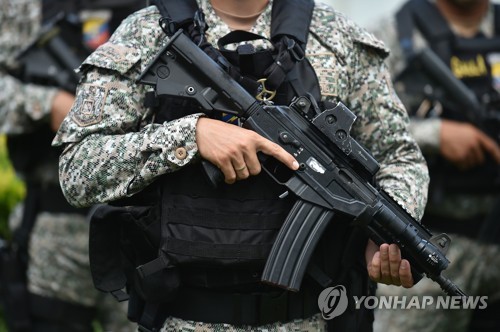 콜롬비아, 군인 7명의 원주민 소녀 집단 성폭행에 '공분'