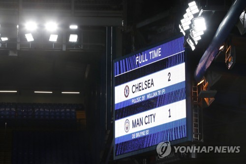 리버풀, 30년 만에 EPL '우승 한' 풀었다…맨시티, 첼시에 덜미