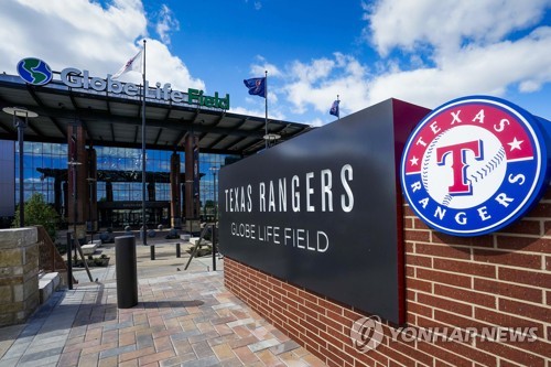 '보안관' 팀명 공격받는 MLB 텍사스 레인저스 "안 바꿔"