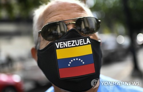 미국, 멕시코 기업·개인 등 제재…"베네수엘라 제재회피 도와"