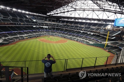 MLB 각 구단 소집 훈련 앞두고 60명 '가용 선수' 명단 발표(종합)