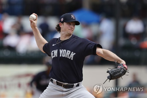 MLB 정규리그 개막전 '워싱턴 vs 뉴욕 양키스'