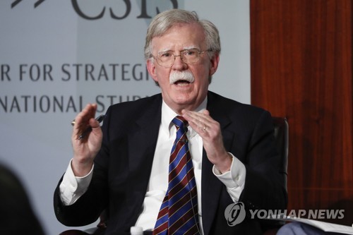 볼턴, 회고록 출간금지 막았지만…수익몰수·형사처벌 가능성(종합)