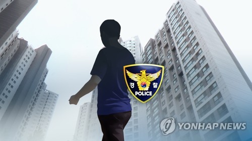 말다툼하다 남편이 휘두른 흉기에 찔린 아내…생명 지장 없어