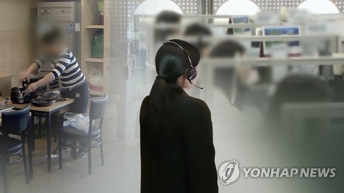 경남도, 감정노동자 권리보호 본격 행보…센터 현판식