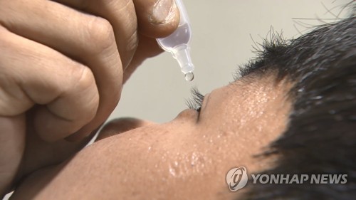 식약처 "국내 유통 인공눈물, 미생물 오염 검사 모두 통과"