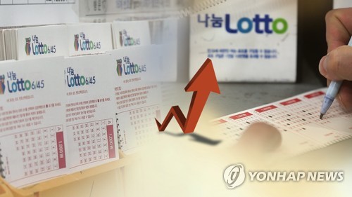 내년 복권 발행 7.4% 늘린다…로또 4.7조, 연금복권 0.5조