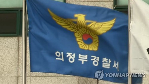 "기분 나빠서"…처음 보는 여성 폭행한 20대 검거