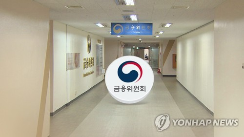 "마이데이터 산업 성공하려면 금융사·기업 정보 개방해야"