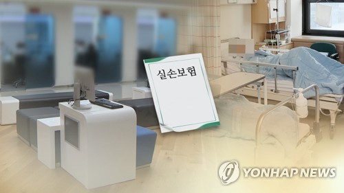 검증 안된 치료에 줄줄 새는 실손보험…수천억 환수소송전 가열