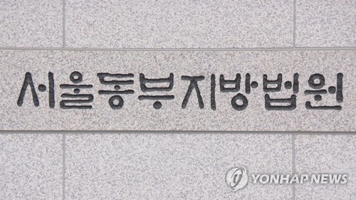 "쓰러진 사람 머리를 축구공처럼 차"…태권도 4단 3명 징역9년