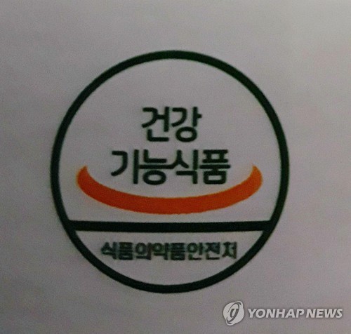 건기식 영양성분 9종 주의사항 신설…"흡연자는 섭취 전 상담"