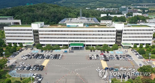 '경남 관광재단' 6월 출범…관광산업정책 컨트롤타워