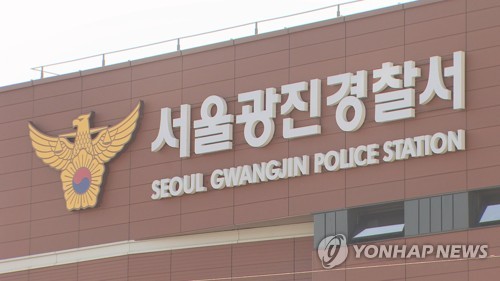 경찰, '한강 영아시신' 유기 용의자 친모 구속