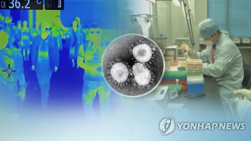 광주서 작은 도서관 청소 업무 70대 여성 확진(종합)