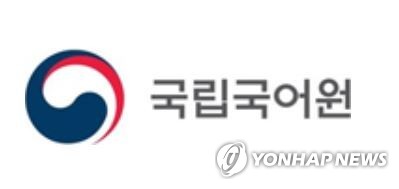 미닝 아웃은 '소신 소비'…페이스 실드는 '얼굴 가림막'으로