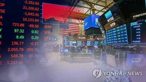 IMF, 올해 세계성장률 -4.9%로 두달새 또 낮춰…1.9%P 하향(종합2보)