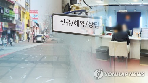 코로나·저금리에 은행들 전략 수정…성과지표 15% 낮춘다