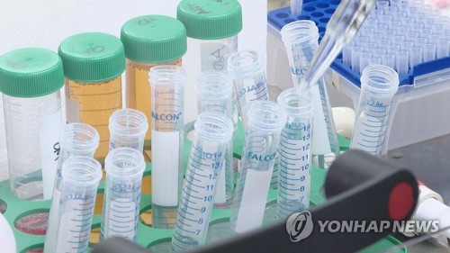 식약처·유럽의약품청, 코로나19 의약품 관련 비밀유지 약정
