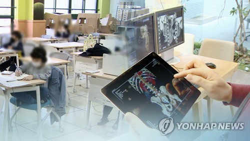 '한국판 뉴딜'로 코로나위기 넘는다…투자·일자리 효과 있을까(종합)