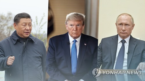 '중국견제' 트럼프, 한국 포함 G7 확대 고삐…러 참여 놓고 논란